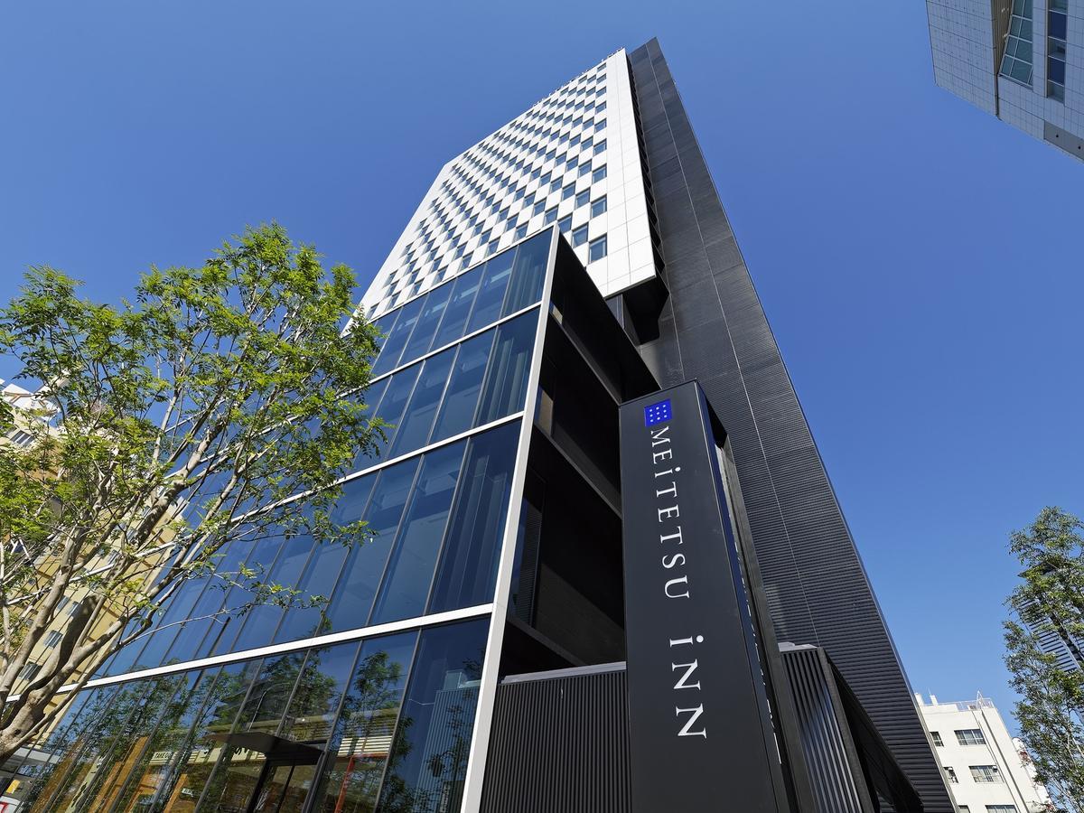 Meitetsu Inn Nagoyaeki Shinkansenguchi Exteriér fotografie