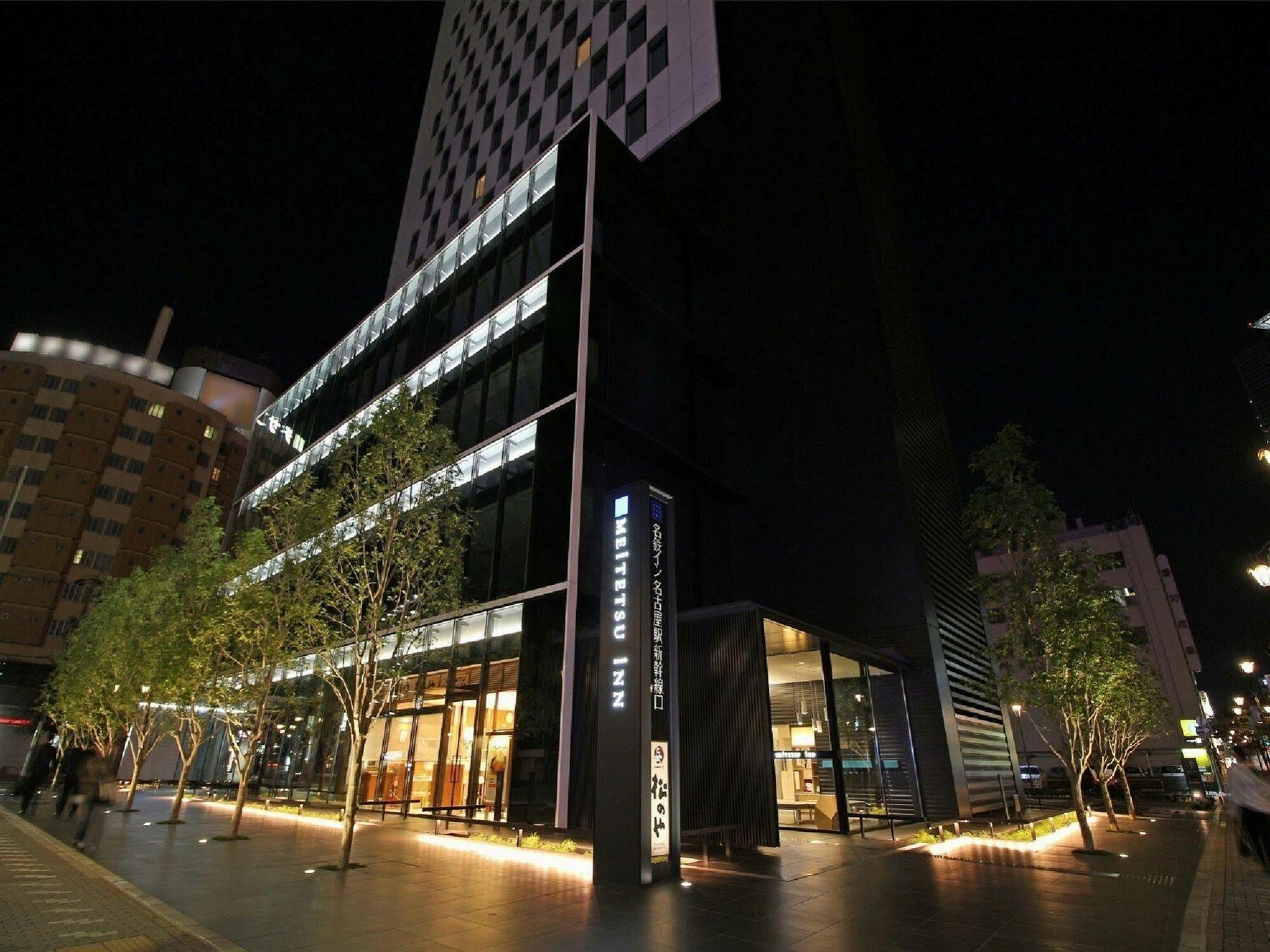 Meitetsu Inn Nagoyaeki Shinkansenguchi Exteriér fotografie