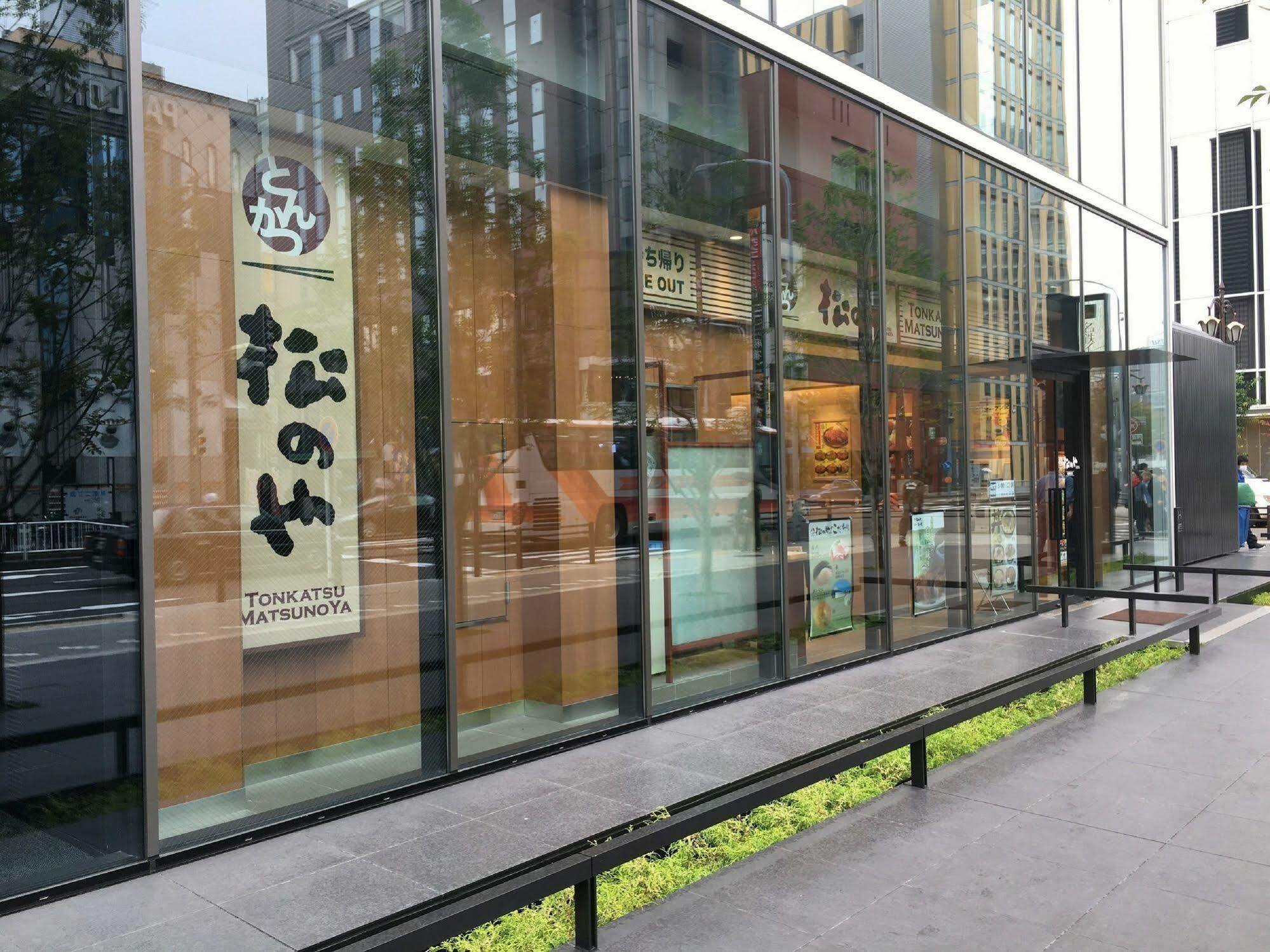 Meitetsu Inn Nagoyaeki Shinkansenguchi Exteriér fotografie