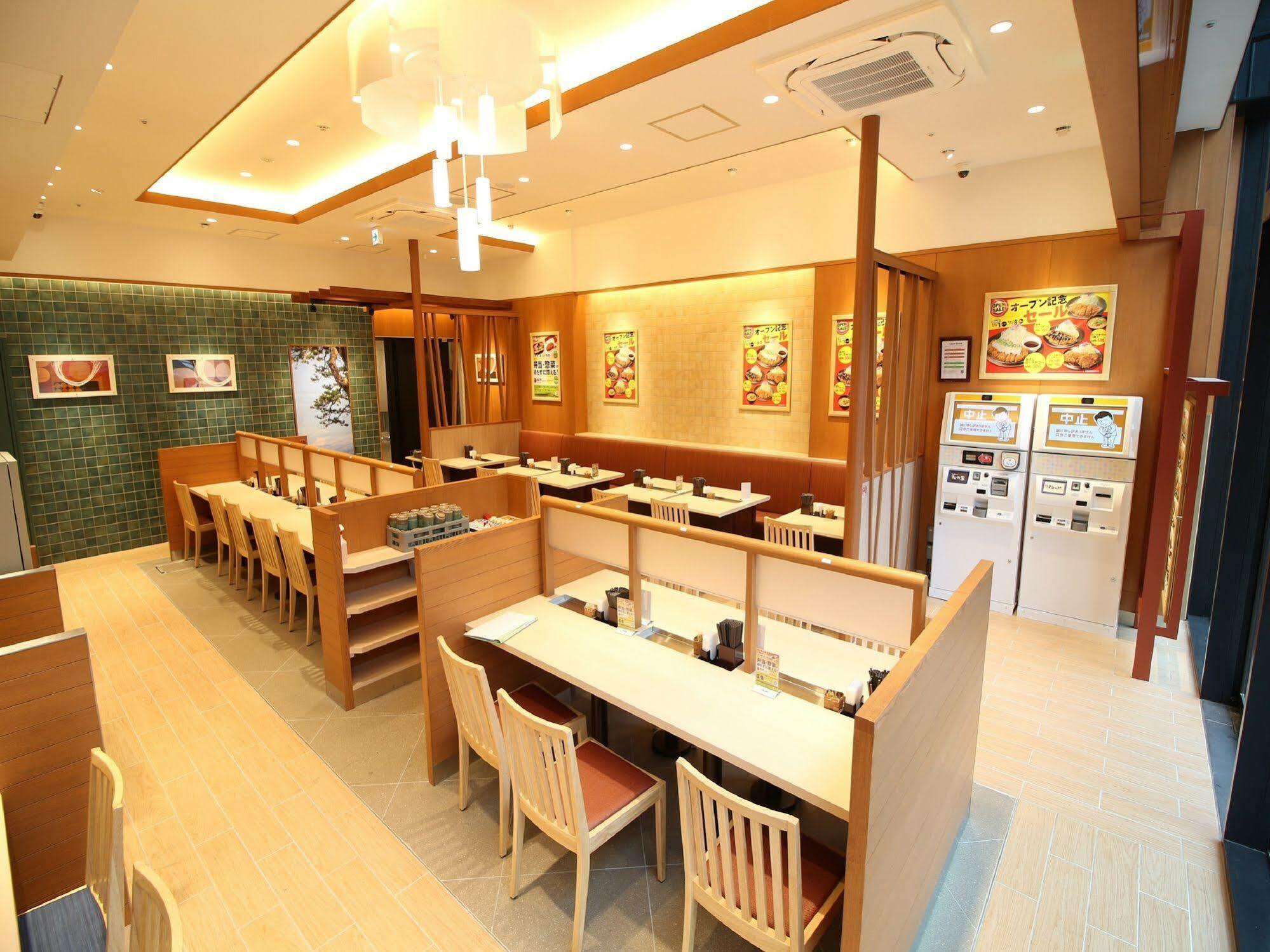 Meitetsu Inn Nagoyaeki Shinkansenguchi Exteriér fotografie