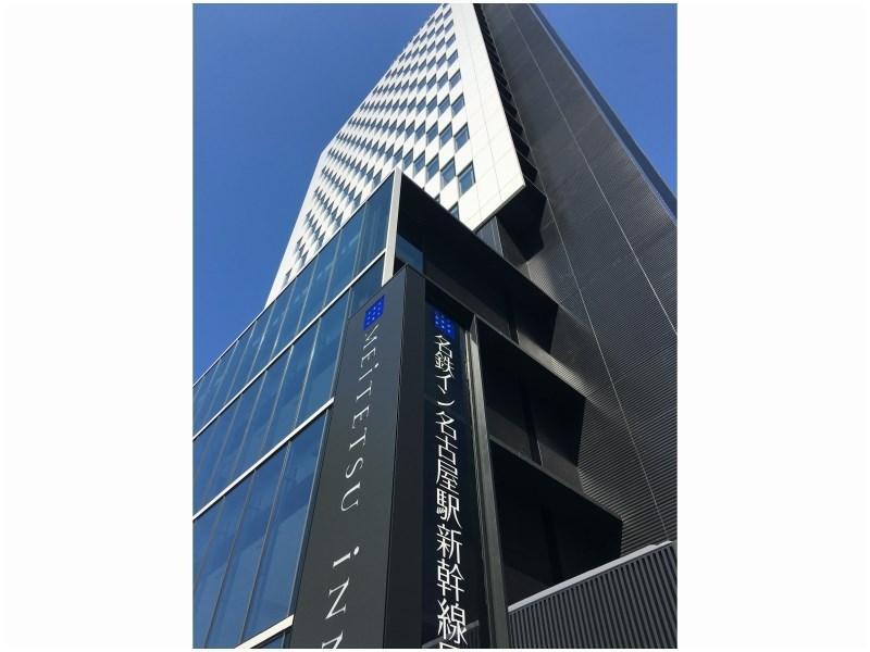 Meitetsu Inn Nagoyaeki Shinkansenguchi Exteriér fotografie