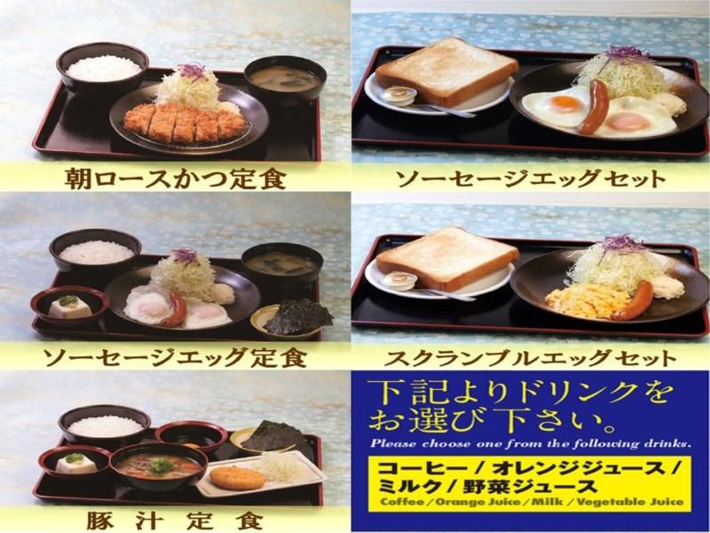 Meitetsu Inn Nagoyaeki Shinkansenguchi Exteriér fotografie